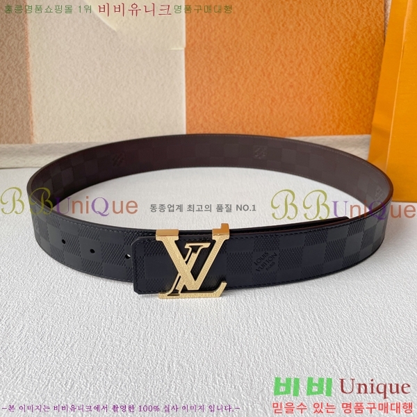 #̺ Ʈ B415847-1  4cm