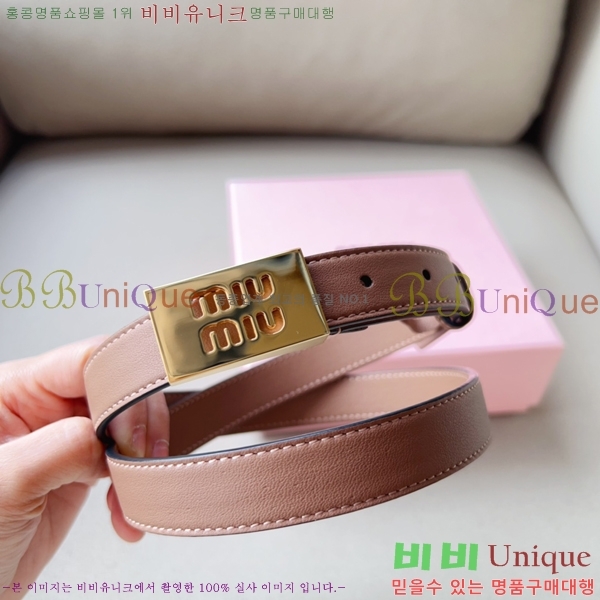 #̿̿ Ʈ 7353120-2  2cm