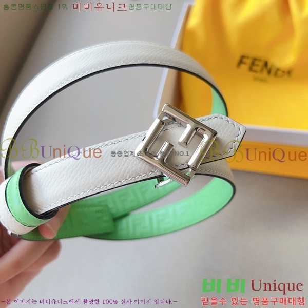 #  Ʈ 13F241224-2  2cm