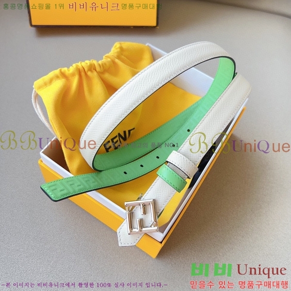 #  Ʈ 13F241224-2  2cm