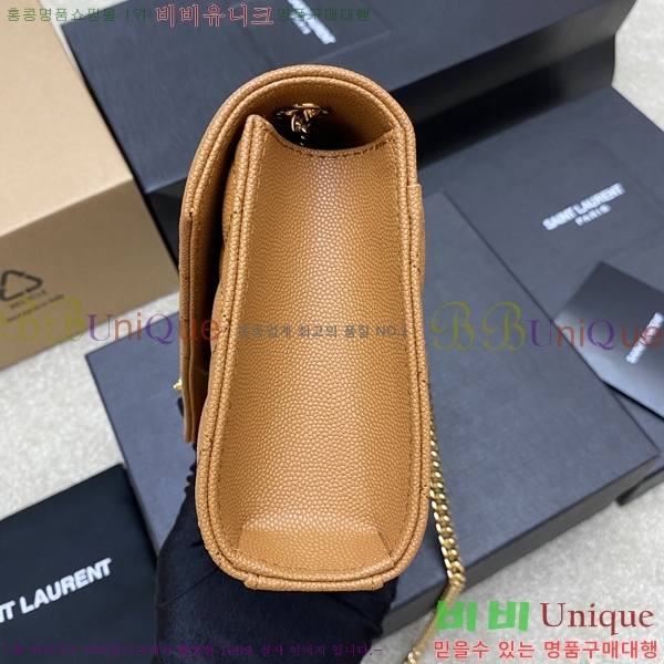 #ζ NEW    envelope  526286-537 - 360롽