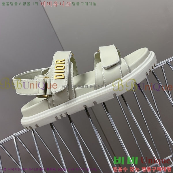  Ʈ  28D243921-1