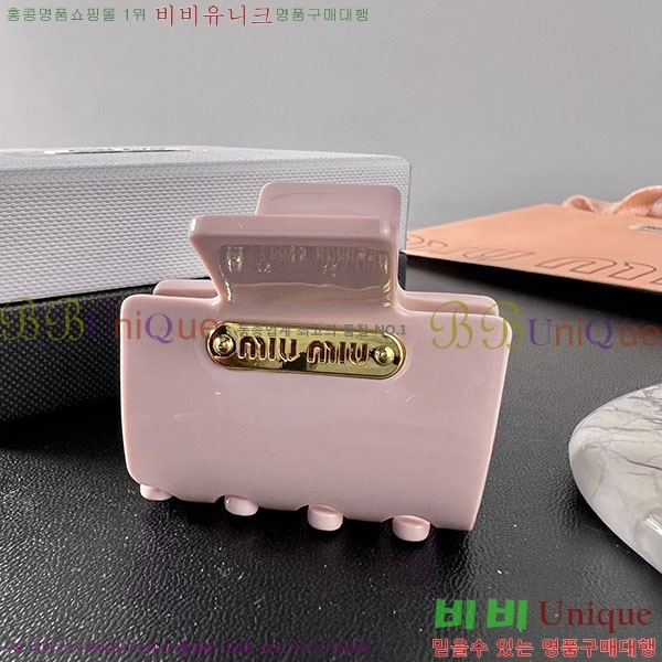 ̿̿  M4590049 (4)