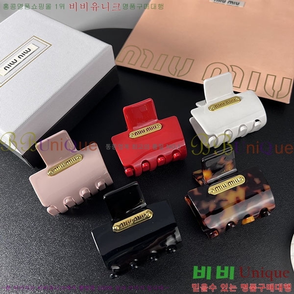 ̿̿  M4590049 (4)