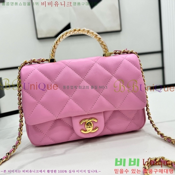 # ̴ žڵ AS4848-102