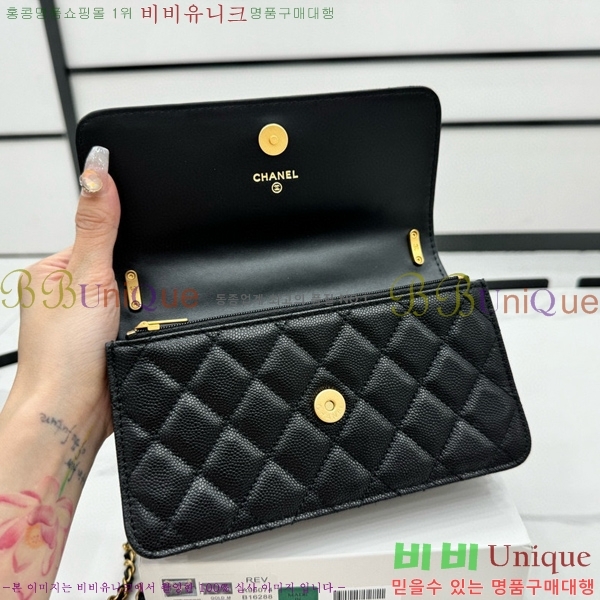 # WOC ̴ üι A96075-101