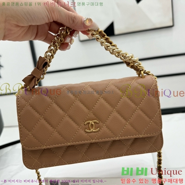 # WOC ̴ üι A96075-102