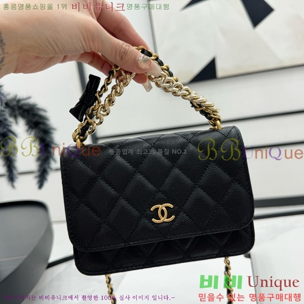 # WOC ̴ üι A96074-104