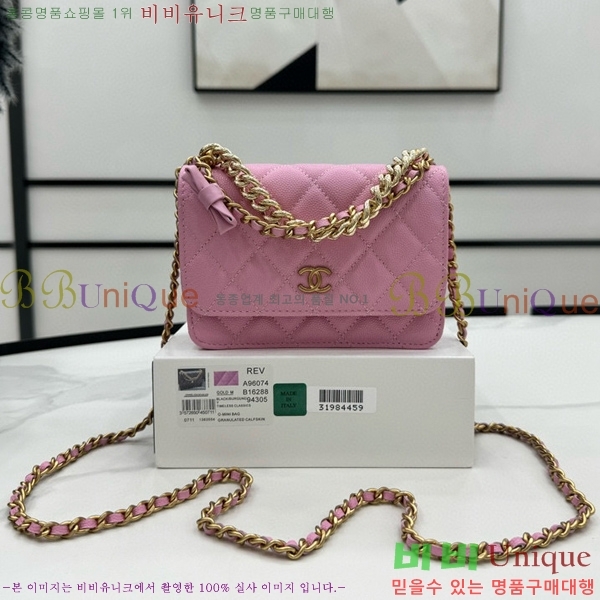 # WOC ̴ üι A96074-102