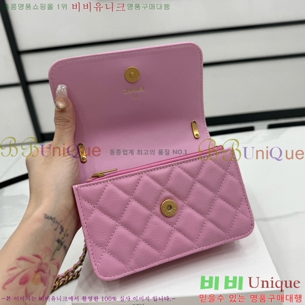 # WOC ̴ üι A96074-102