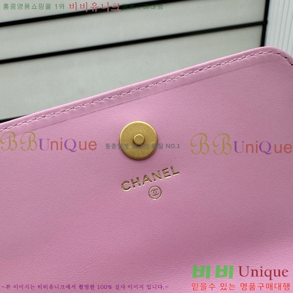 # WOC ̴ üι A96074-102