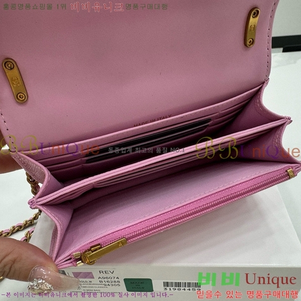 # WOC ̴ üι A96074-102