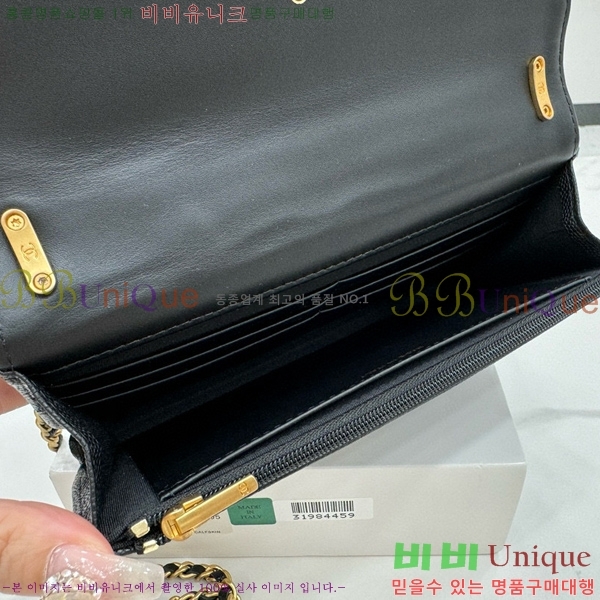 # WOC ̴ üι A960753-104