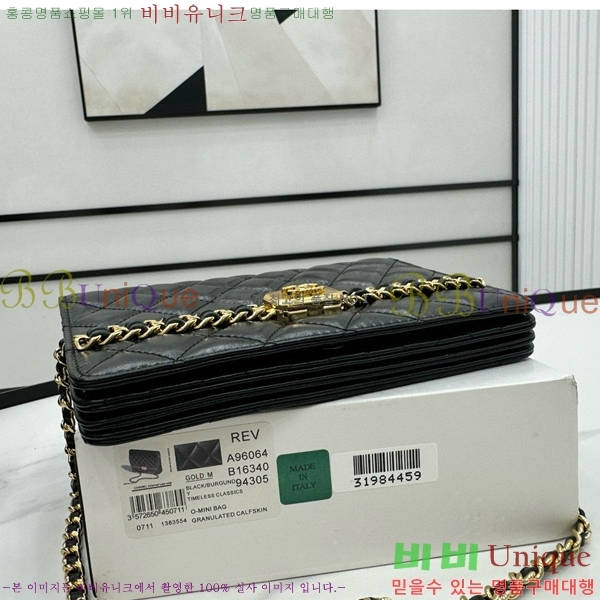 # WOC ̴ üι A96064-101