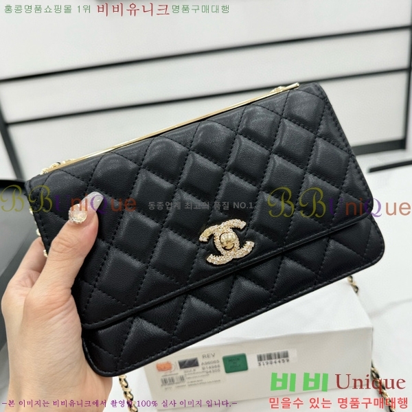 # WOC ̴ üι A96065-102