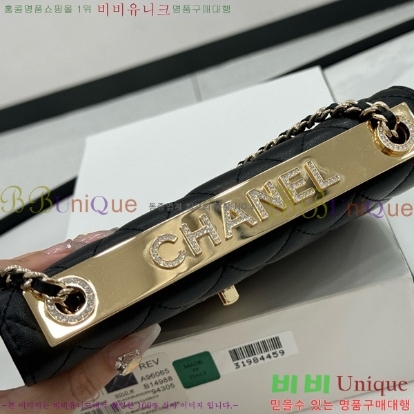 # WOC ̴ üι A96065-102