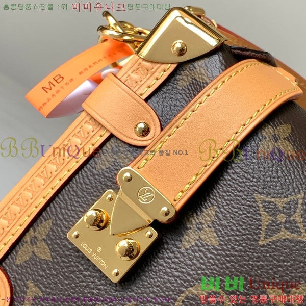 #̺ ̵ Ʈũ  M46358-1550