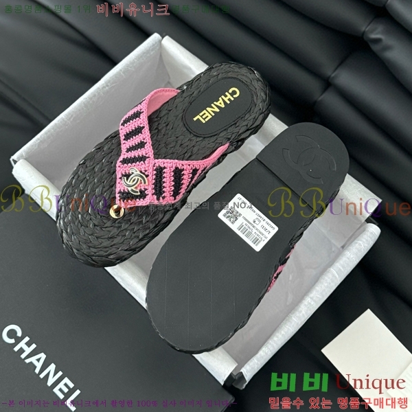   ɸ  28CH821652-2