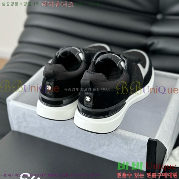   Ŀ 32CH2471217-8