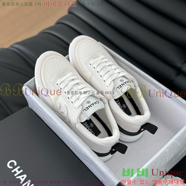   Ŀ 32CH2471217-7
