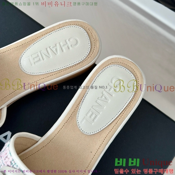  / 32CH751410-2~4cm