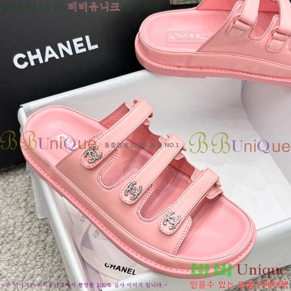   Ʈ  32CH2471-13-1