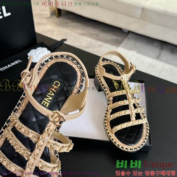  Ʈ  32CH247114-2  5.5cm    