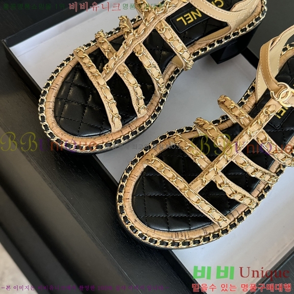  Ʈ  32CH247114-2  5.5cm    
