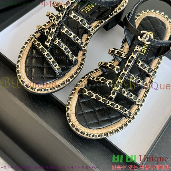  Ʈ  32CH247114-4  5.5cm    