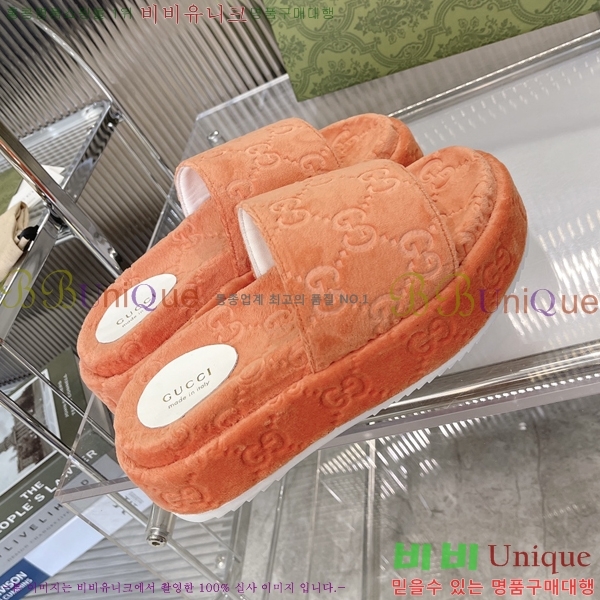   ÷ ̵ ̵  20G24812-10