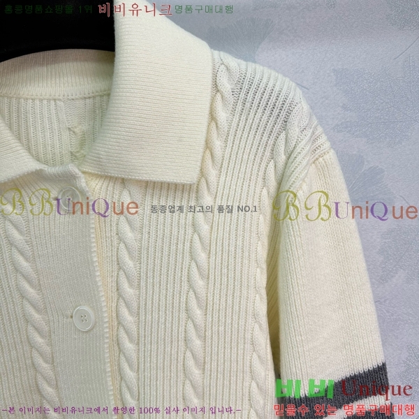    TB68201-1