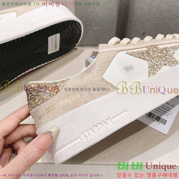  籸 Ŀ 32GD71524-1