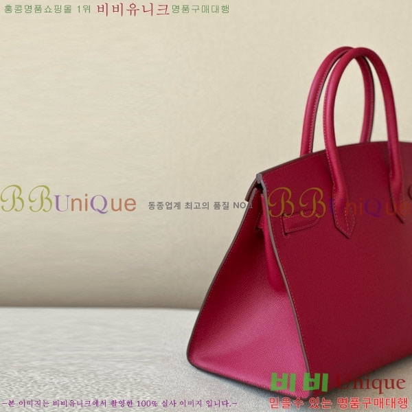 #޽ Ų 30 ۼ۰ BK300450-205 ǰ