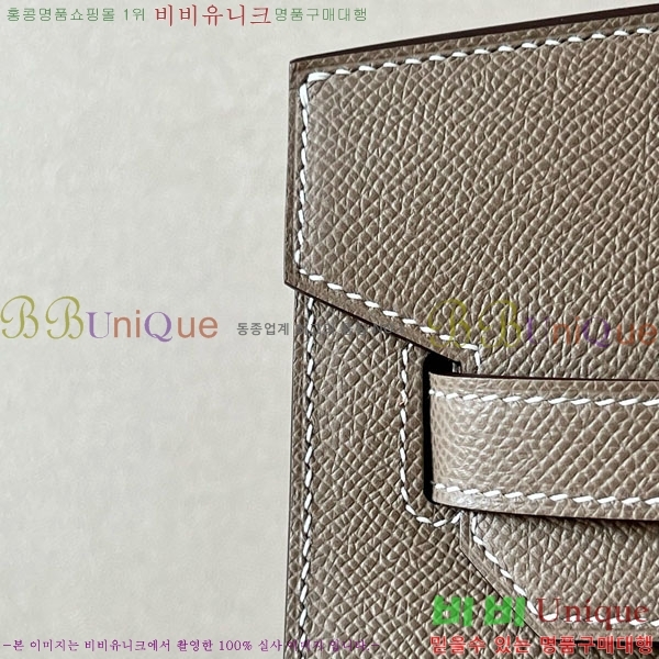 #޽ Ų 30 ۼ۰ BK300450-208 ǰ