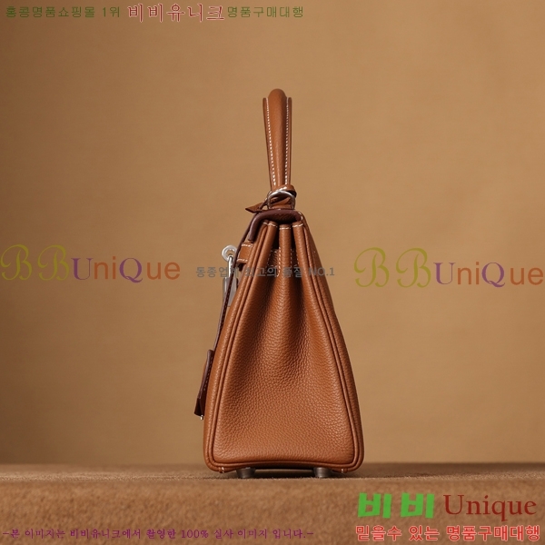 #޽ ̸ 25CM  H255311-5