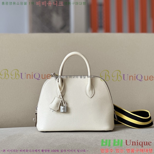 #޽  1923 25CM ۼ B0250260-105