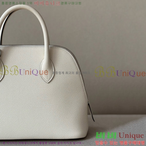 #޽  1923 25CM ۼ B0250260-105