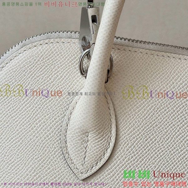 #޽  1923 25CM ۼ B0250260-105