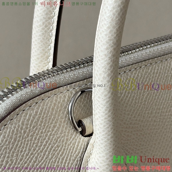 #޽  1923 25CM ۼ B0250260-105