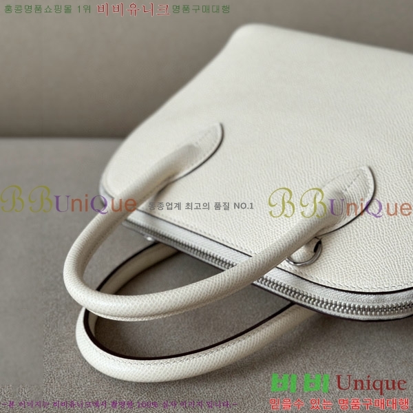 #޽  1923 25CM ۼ B0250260-105