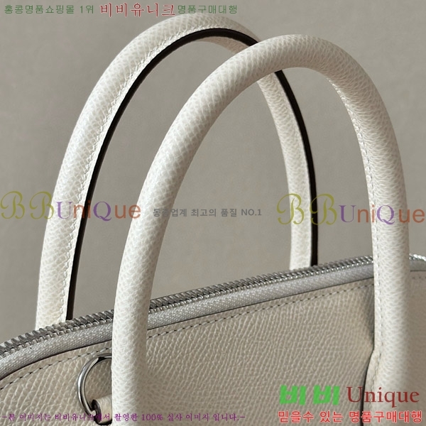 #޽  1923 25CM ۼ B0250260-105