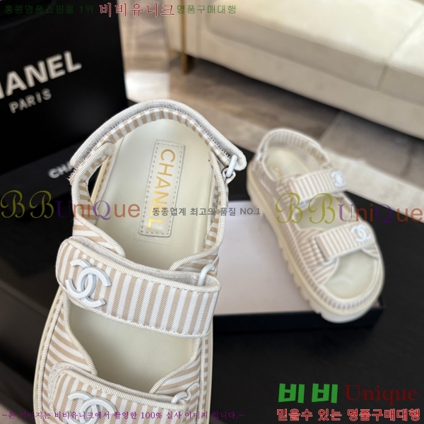    CH74654908-12