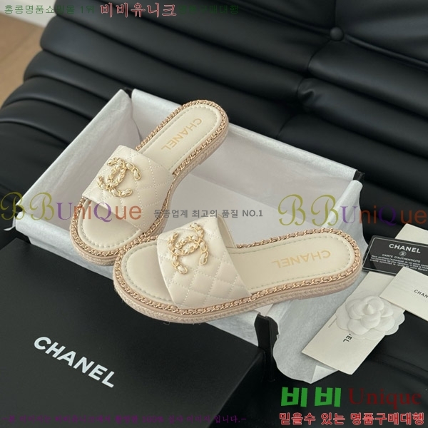      31CH7460309-4