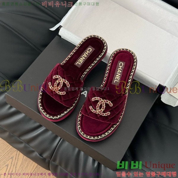     31CH7460309-2