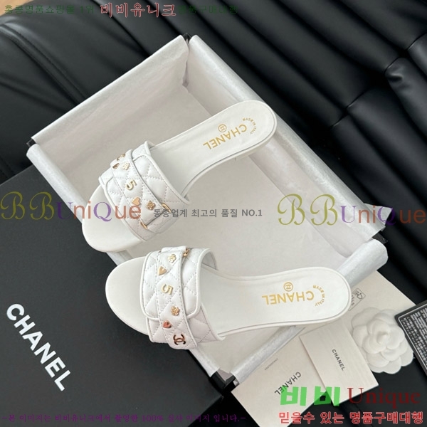      32CH7460317-2