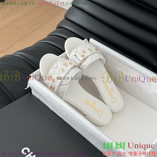      32CH7460317-2
