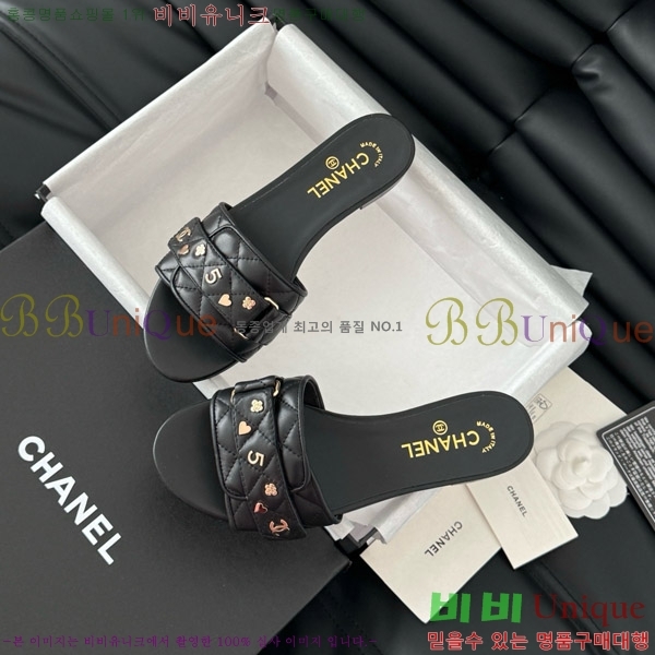      32CH7460317-1