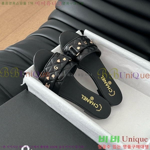      32CH7460317-1