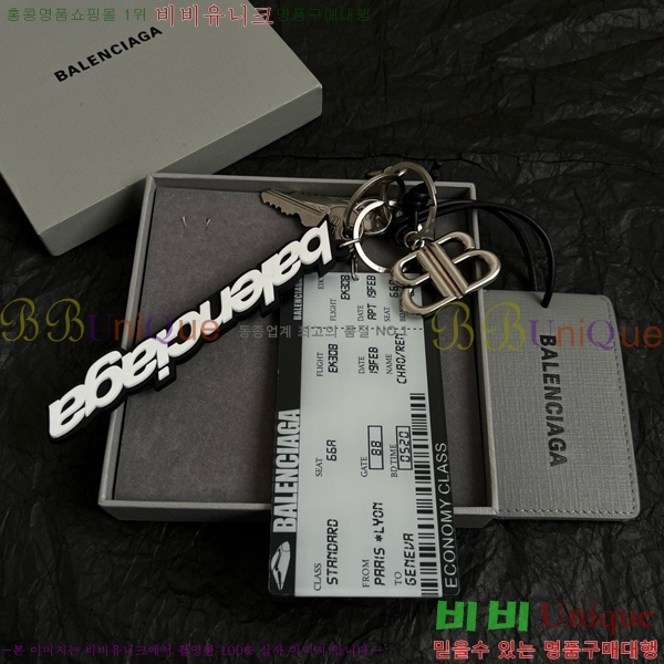߷þư ŰȦ BB308222-3