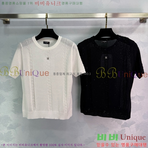  *  Ƽ CH437758-1